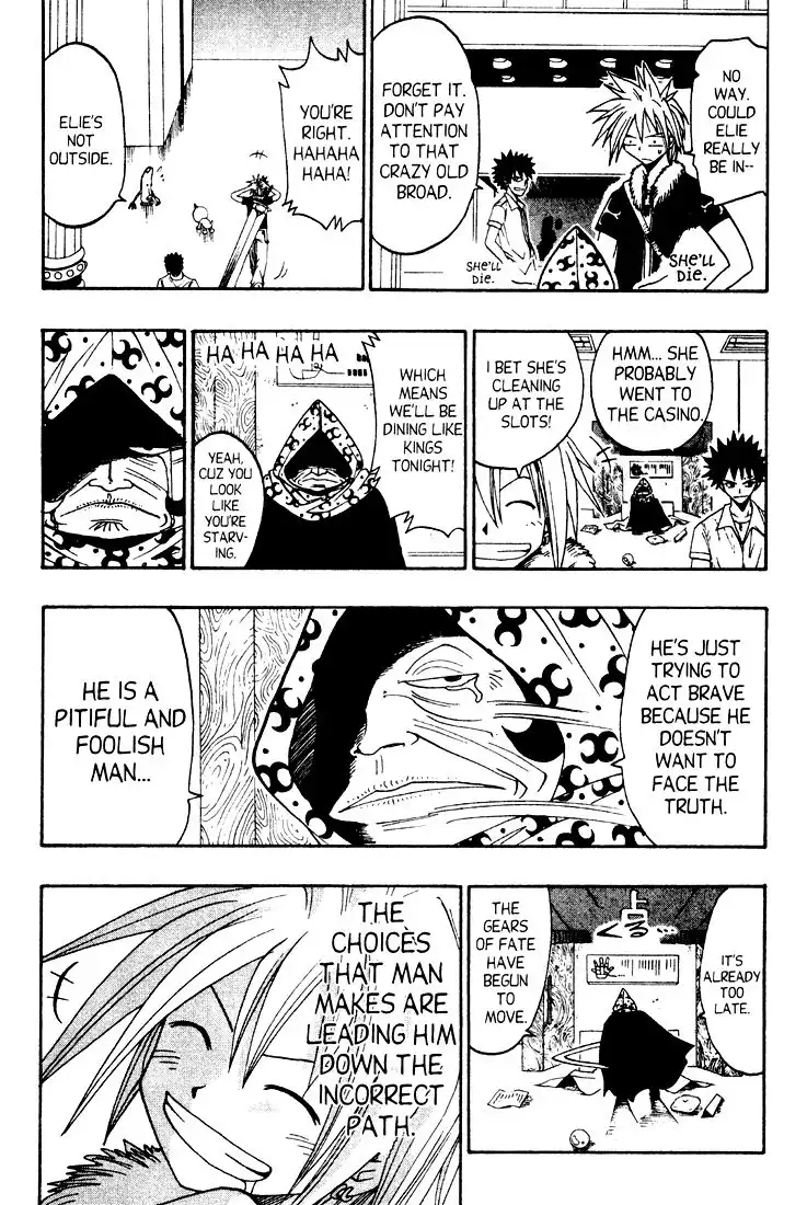 Rave Master Chapter 39 17